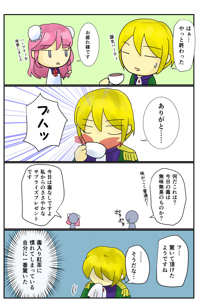 �����w��